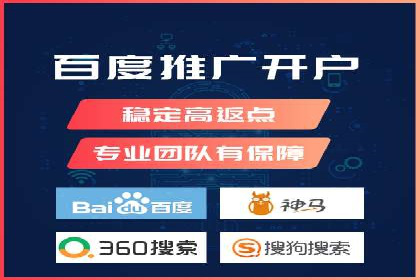 企业如何通过抖音信息流推广实现营销目标