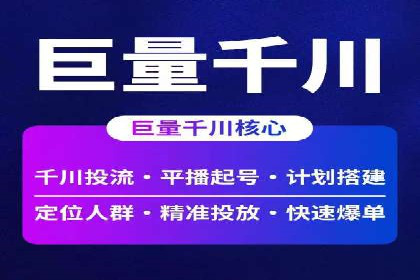 小红书信息流分析：揭秘热门笔记背后的原因